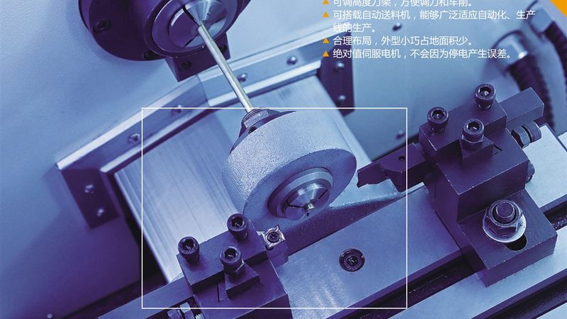 钻攻中心维修报价单：揭秘机床维修成本构成