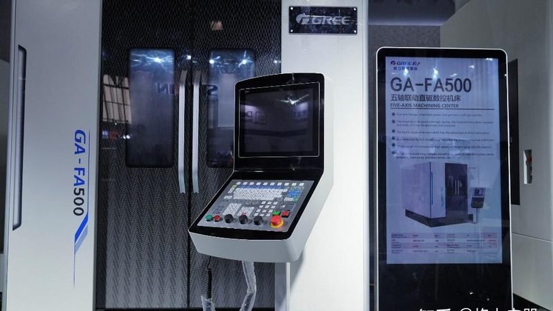 龙门加工中心在发动机壳体加工中的应用解析